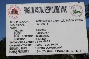 The PNDS Program Information Board