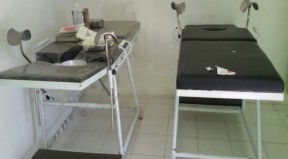 Birthing Facilities at the Lissadila Health Clinic